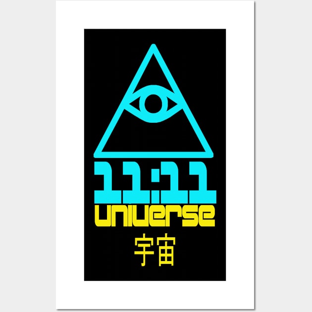 Synchronicity - 11:11 - Universe - Eye of Providence - All Seeing Eye - phenomenon 11 Wall Art by DazzlingApparel